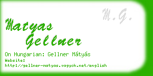 matyas gellner business card